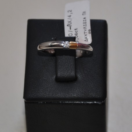 WHITE GOLD RING K18 4.20 GR WITH BRILLIANT 0.06 ct 515106030010